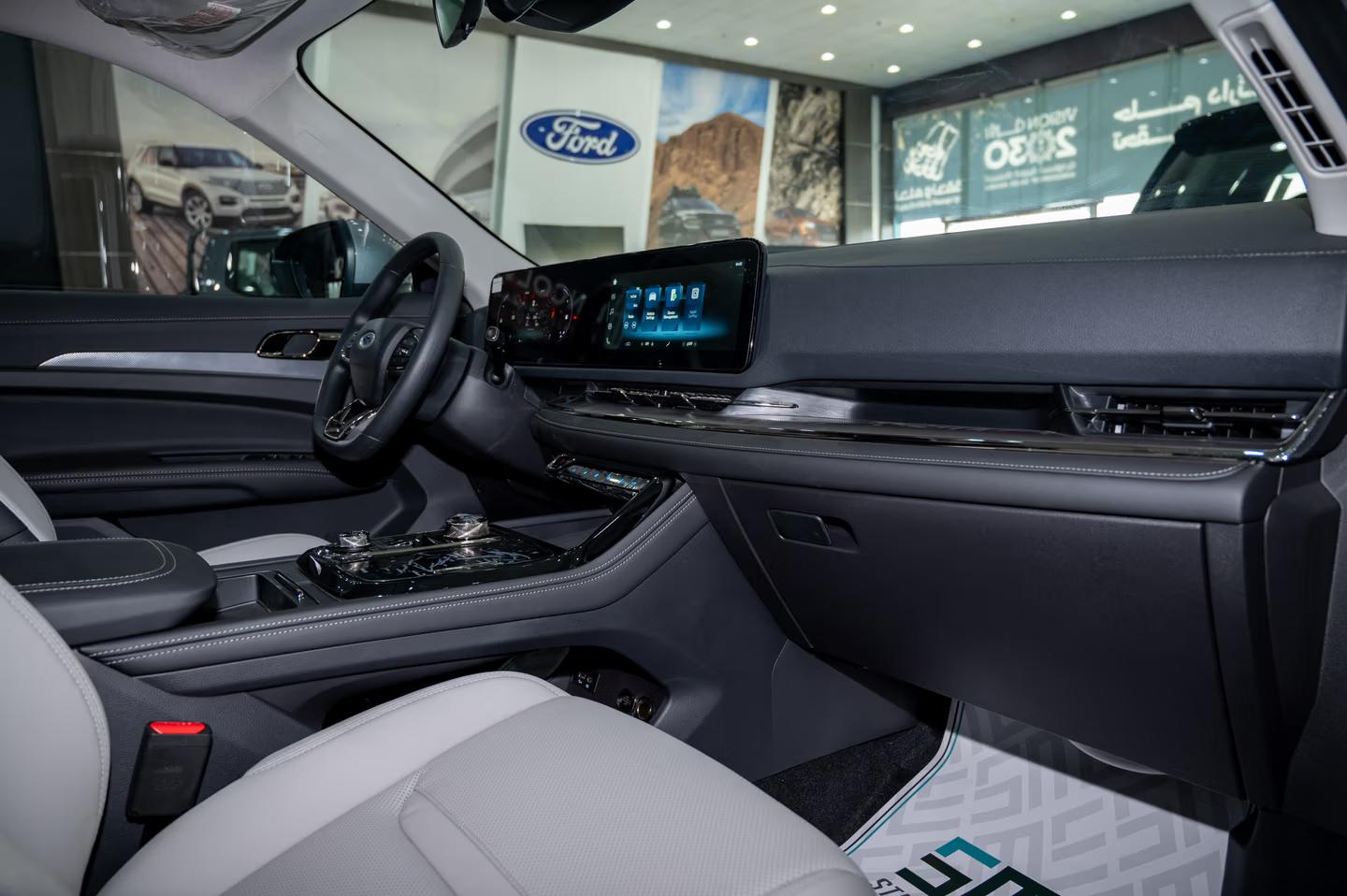 فورد تيريتوري ترند ازرق