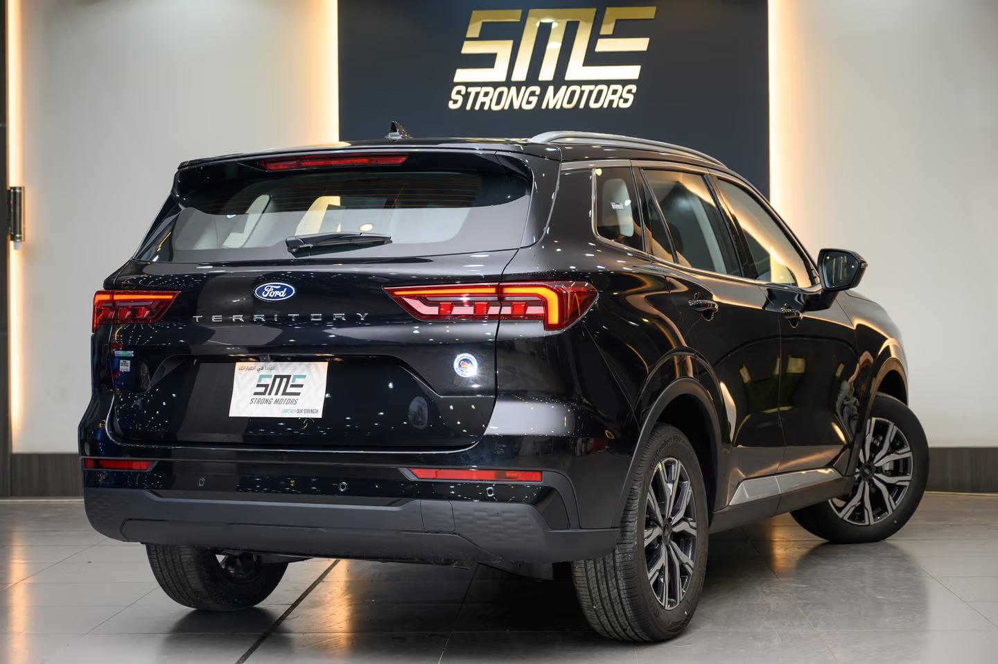 فورد تيريتوري ترند 