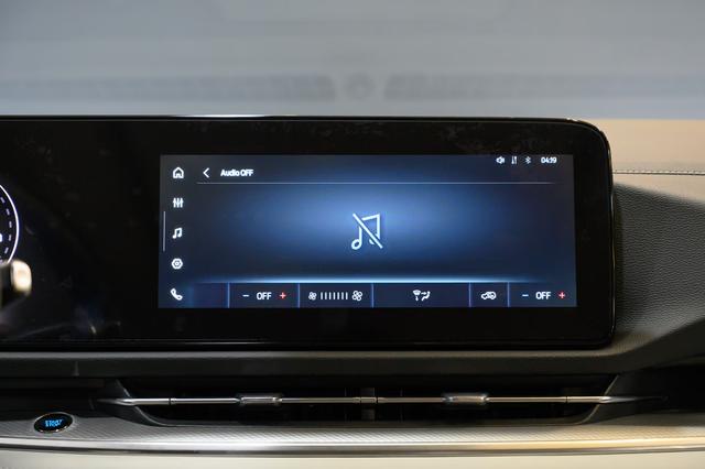 فورد تيريتوري ترند 