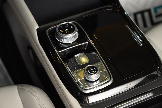 فورد تيريتوري ترند 