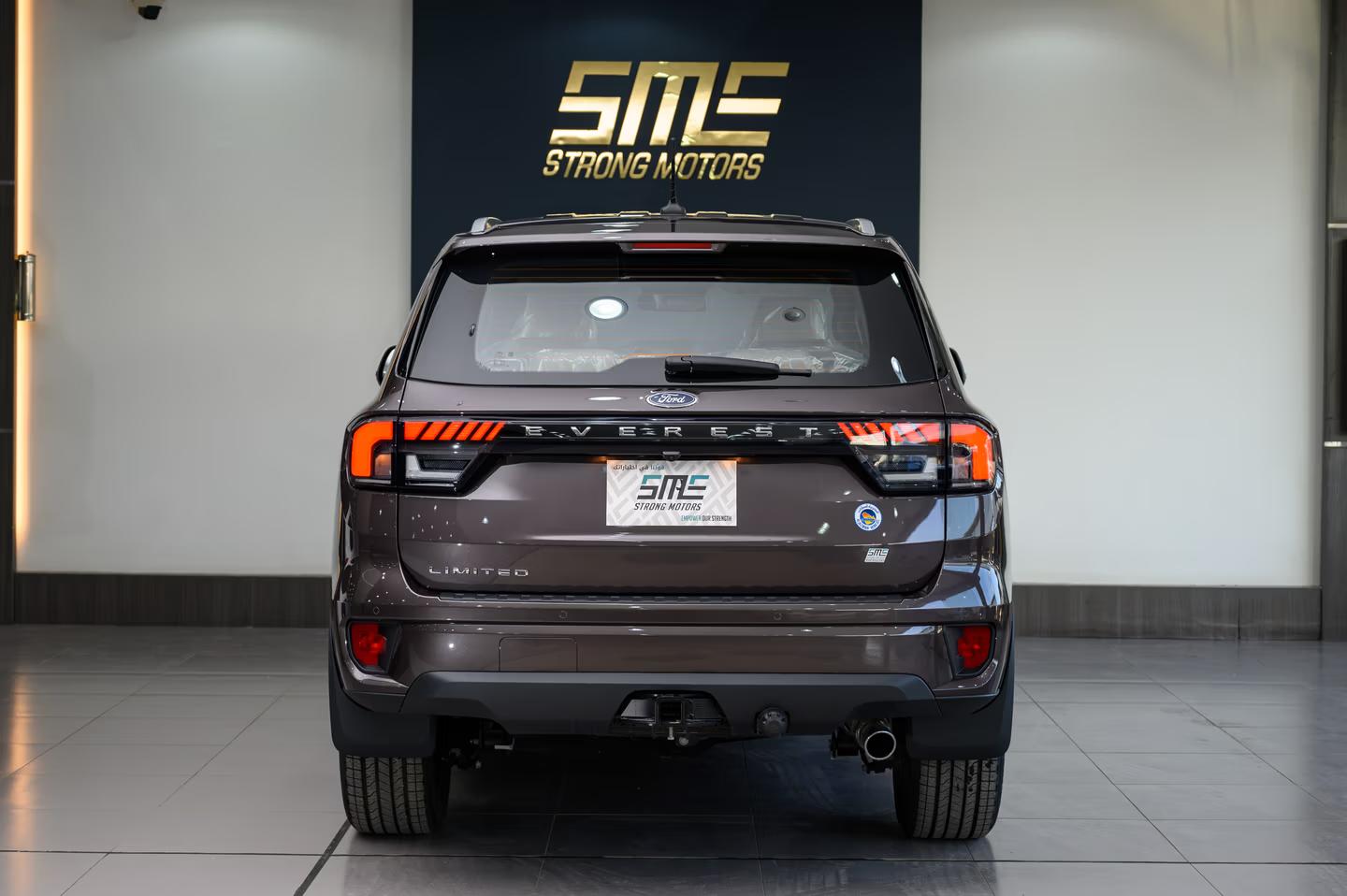 فورد ايفيرست ليمتد