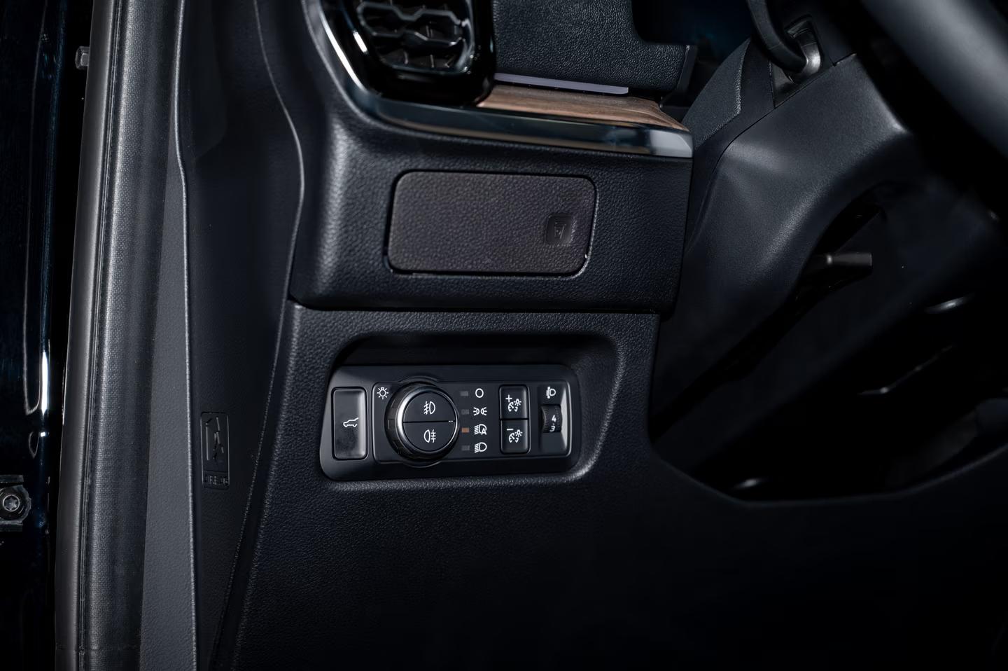 فورد ايفيرست ليمتد