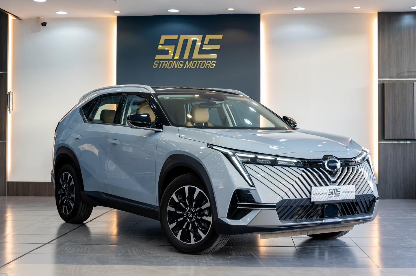 جي إيه سي امكو