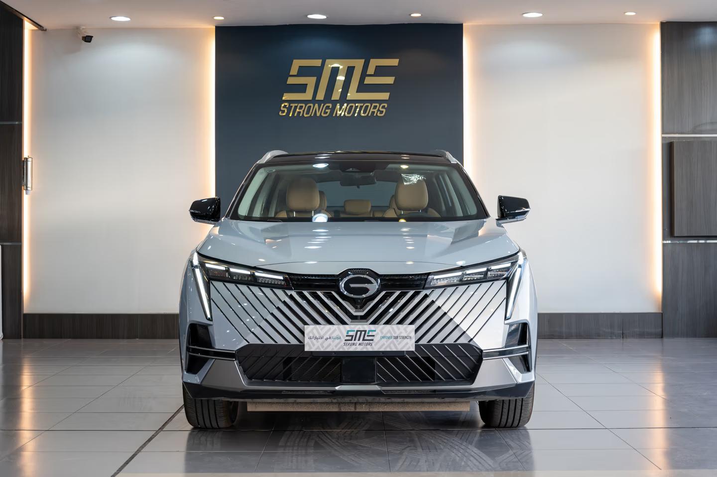 جي إيه سي امكو