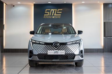 جي إيه سي امكو