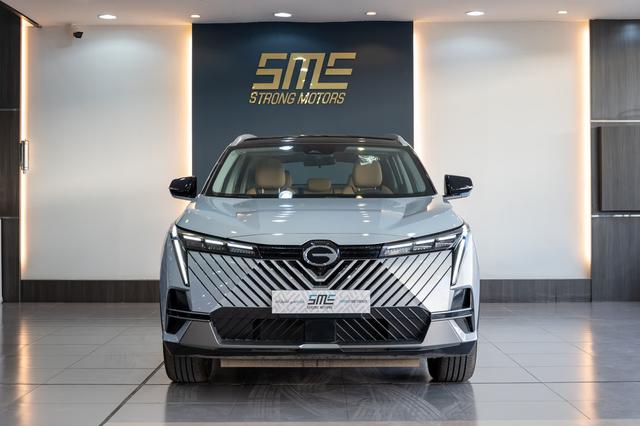 جي إيه سي امكو