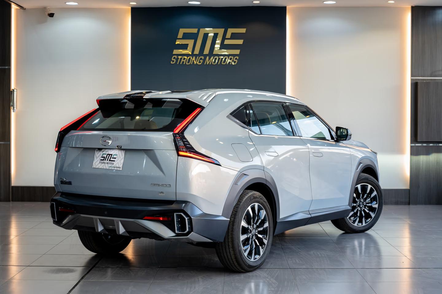 جي إيه سي امكو