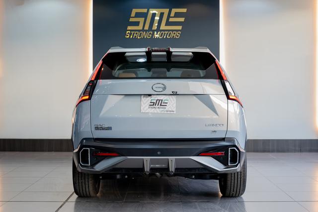 جي إيه سي امكو