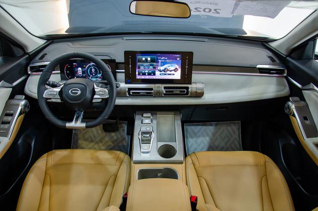 جي إيه سي امكو