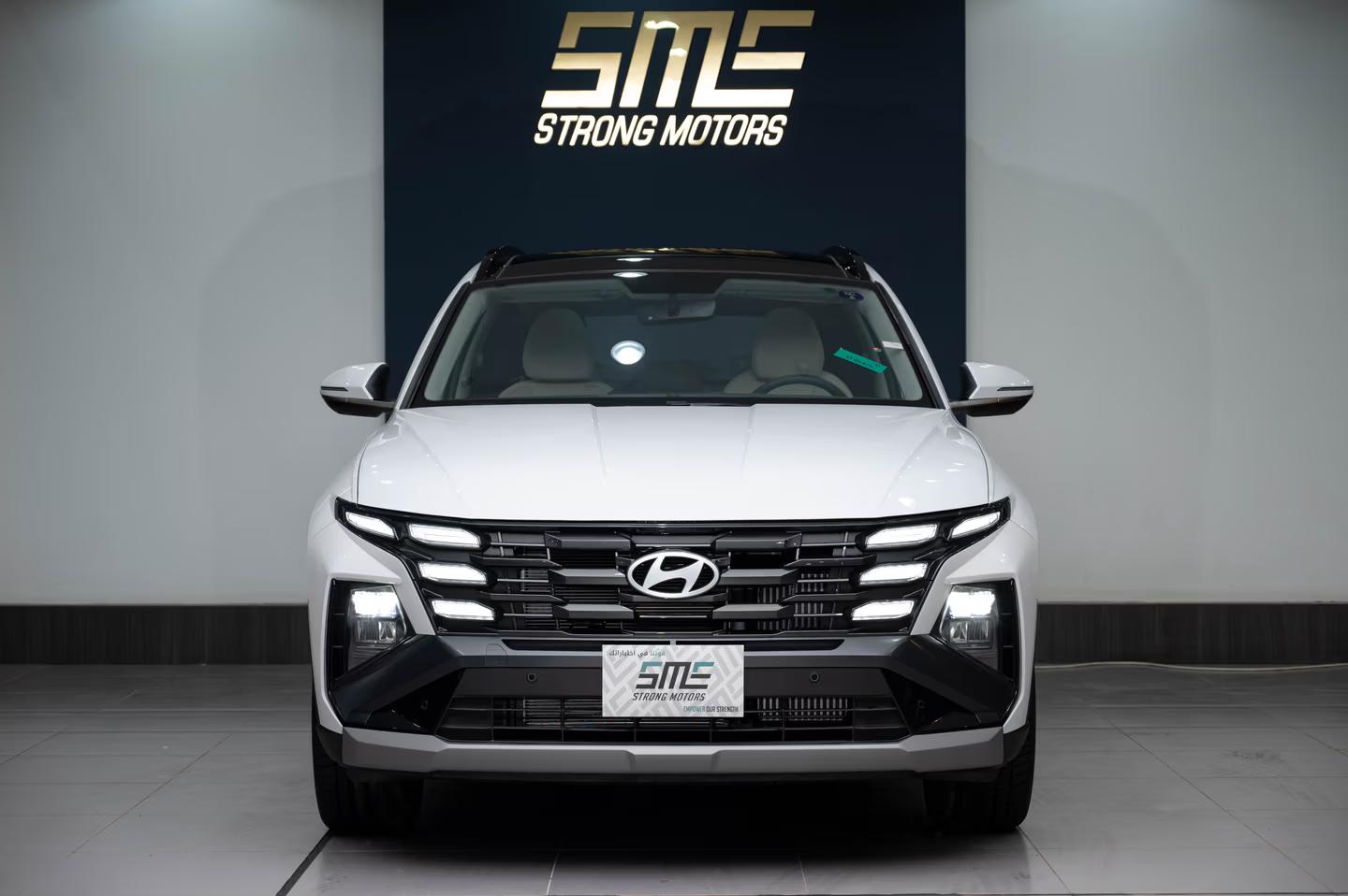 هيوانداي توسان كمفورت