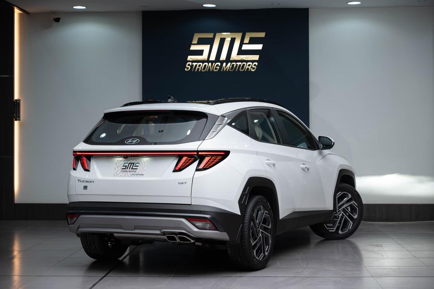 هيوانداي توسان كمفورت