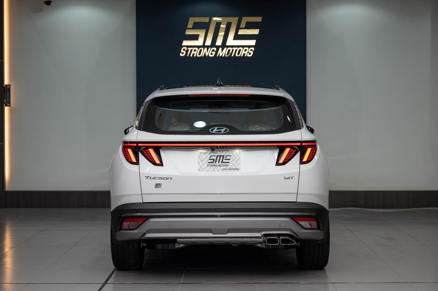 هيوانداي توسان كمفورت