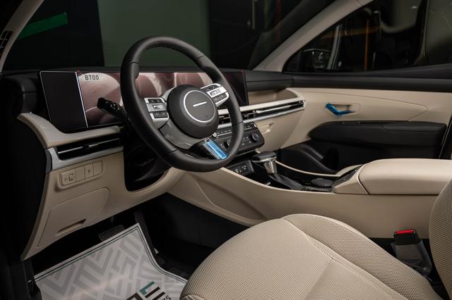 هيوانداي توسان كمفورت