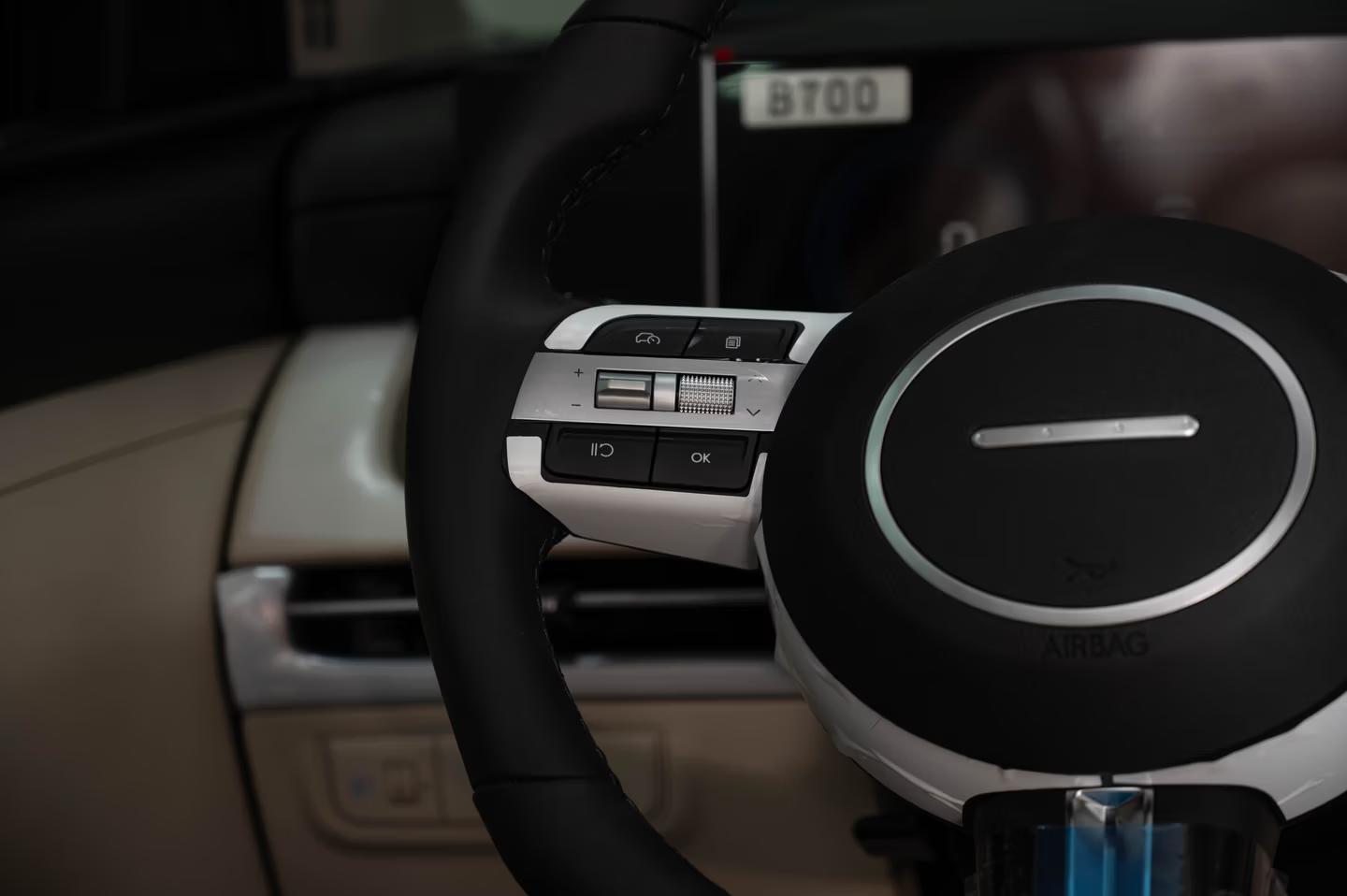 هيوانداي توسان كمفورت