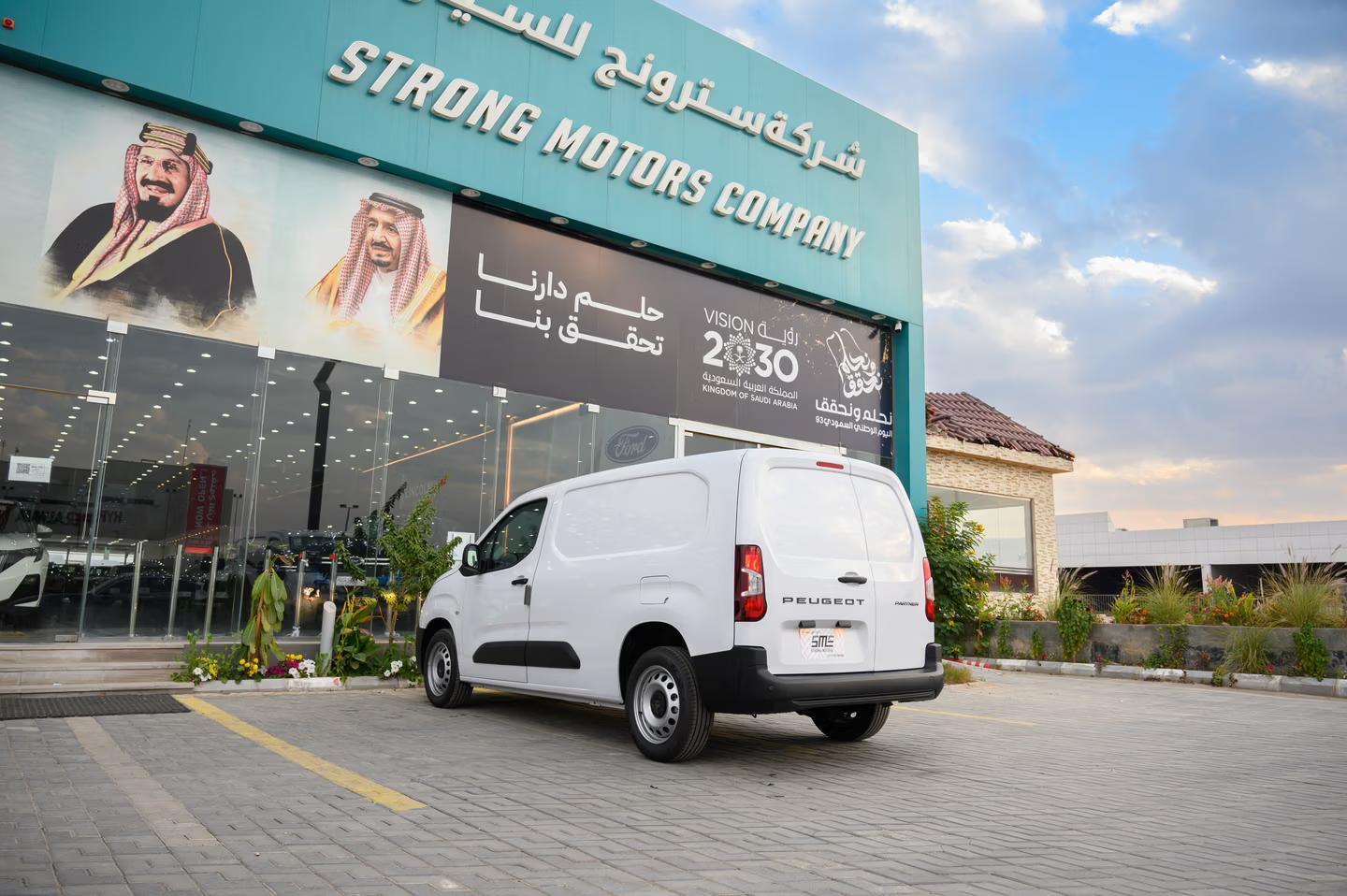 بيجو بارتنر 