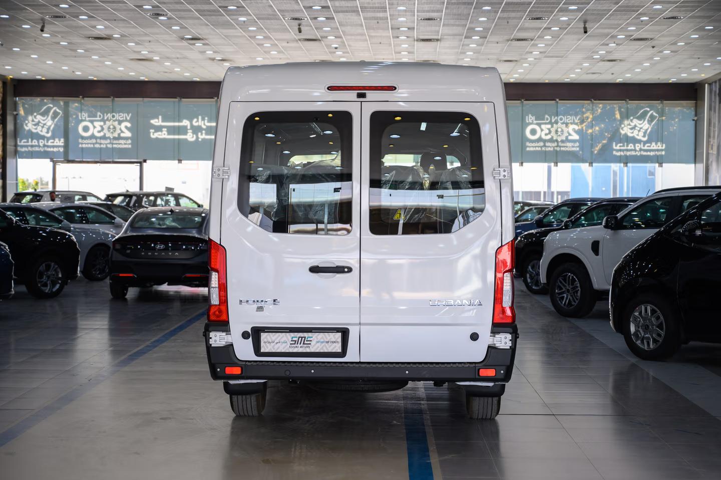 فورس اوربانيا 