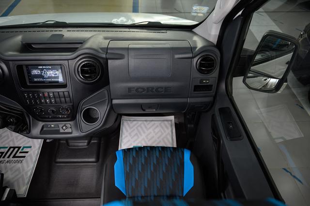 فورس اوربانيا 