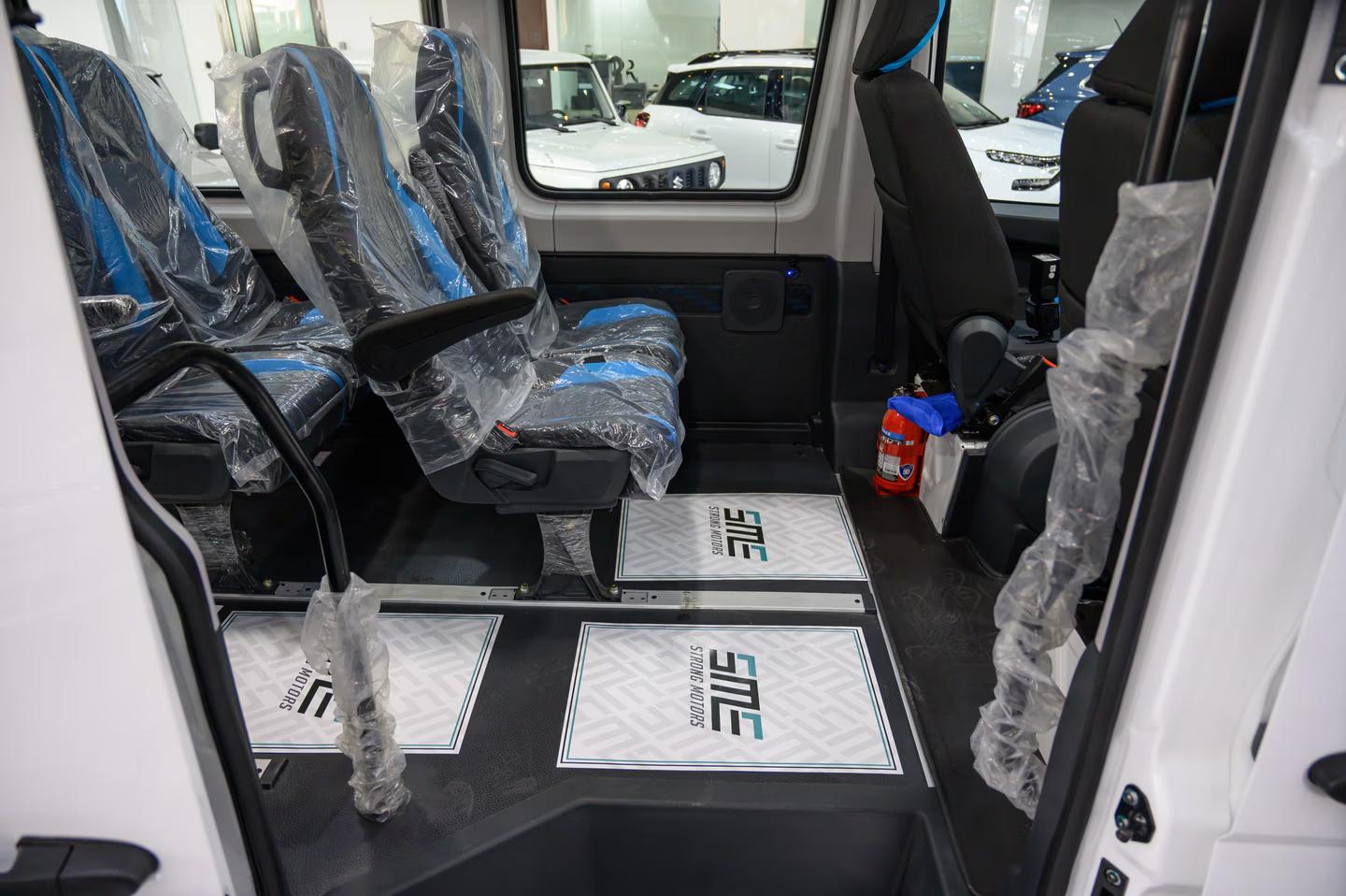 فورس اوربانيا 