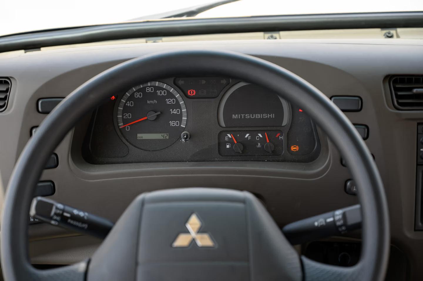 ميتسوبيشي روزا 