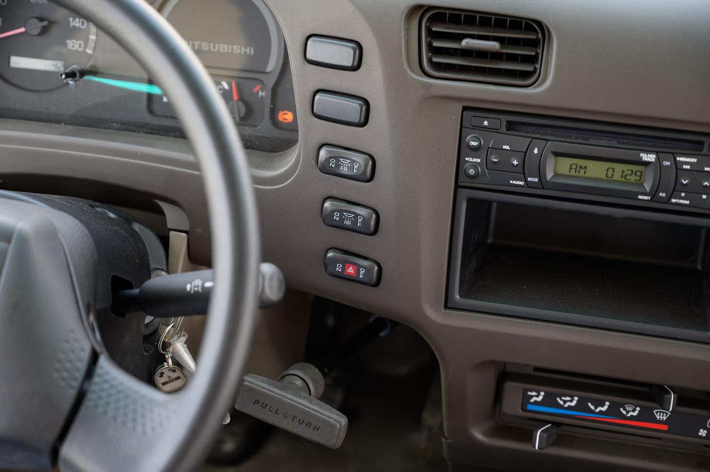 ميتسوبيشي روزا 