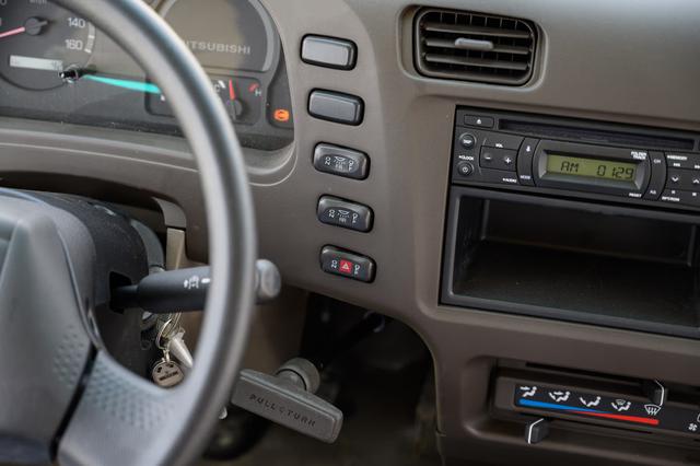 ميتسوبيشي روزا 