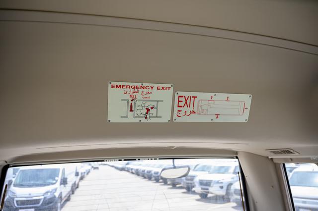 ميتسوبيشي روزا 